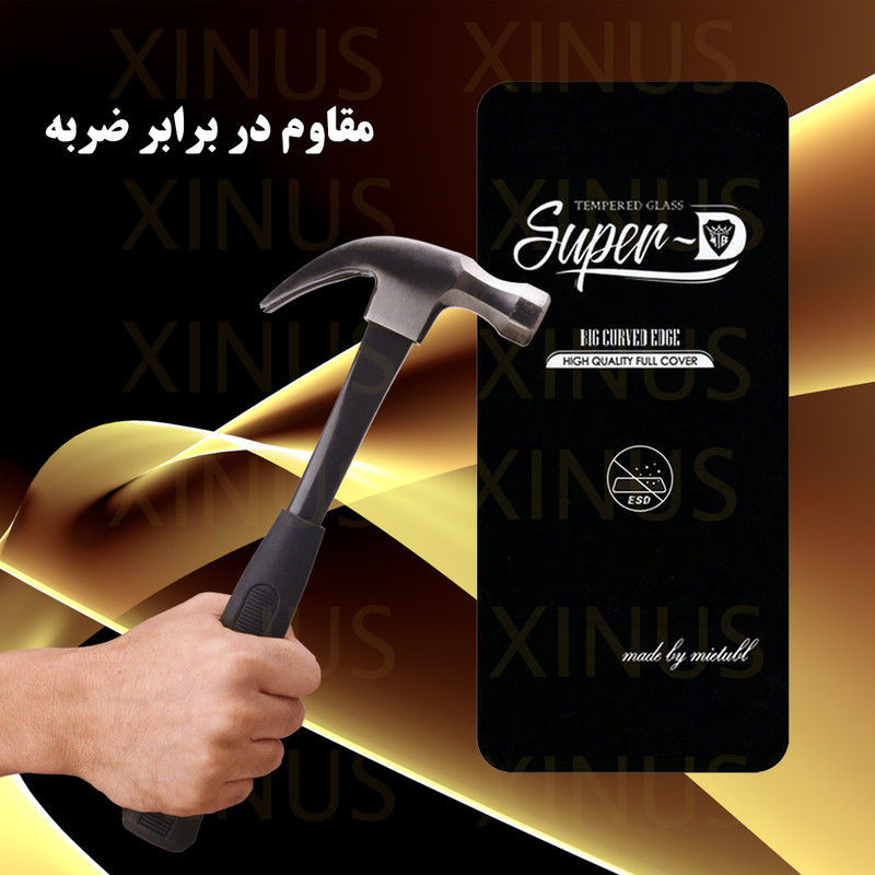 محافظ صفحه نمایش ژینوس مدل XSUP مناسب برای گوشی موبایل شیائومی 12T / 12T Pro / Black Shark 4 / Black Shark 4 Pro / Mi 11X / Mi 11X Pro / 13T / 13T Pro / Redmi K60 Ultra