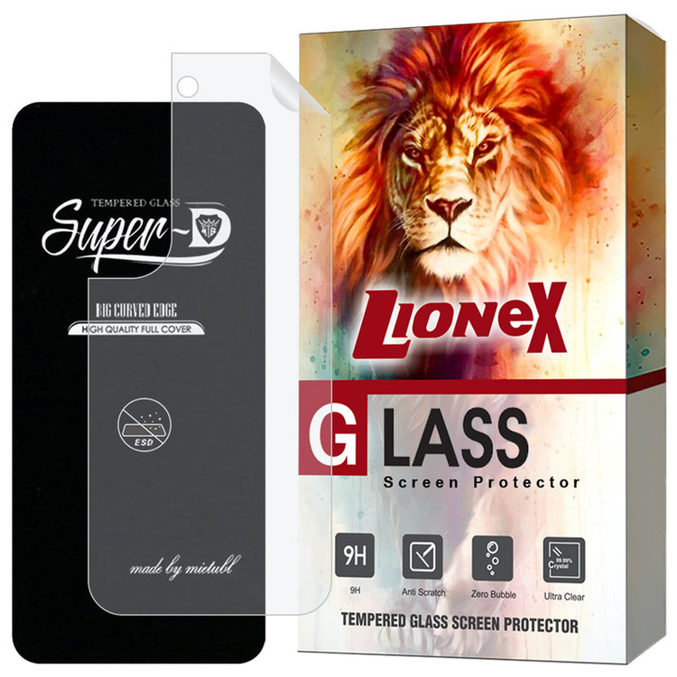 محافظ صفحه نمایش لایونکس مدل SUNL مناسب برای گوشی موبایل سامسونگ Galaxy S22 5G به همراه محافظ پشت گوشی
