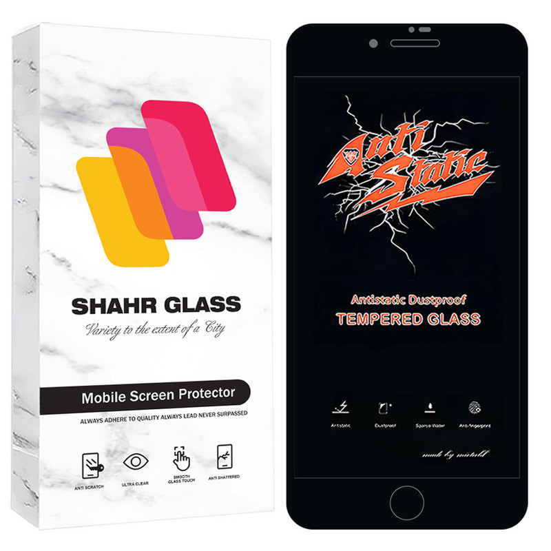 محافظ صفحه نمایش شهر گلس مدل ANTTS مناسب برای گوشی موبایل اپل iPhone 7 Plus