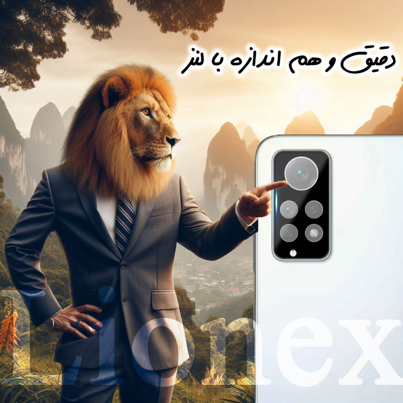 محافظ لنز دوربین لایونکس مدل LENSFUL مناسب برای گوشی موبایل شیائومی Redmi Note 12 Pro 4G
