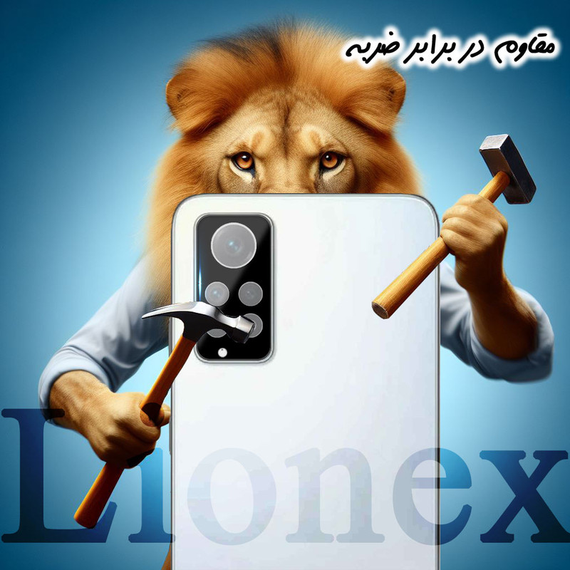 محافظ لنز دوربین لایونکس مدل LENSFUL مناسب برای گوشی موبایل شیائومی Redmi Note 12 Pro 4G