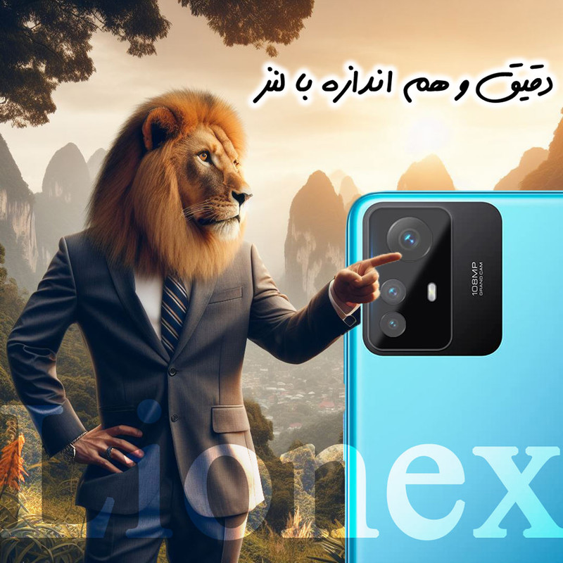 محافظ لنز دوربین لایونکس مدل LENSFUL مناسب برای گوشی موبایل شیائومی Redmi Note 12S