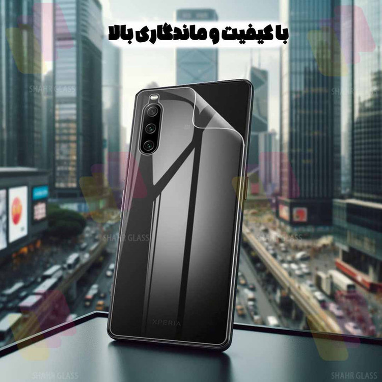 محافظ صفحه نمایش شهر گلس مدل ANNS مناسب برای گوشی موبایل شیائومی Redmi Note 10 5G / Note 10T 5G / Poco M3 Pro 5G به همراه محافظ پشت گوشی