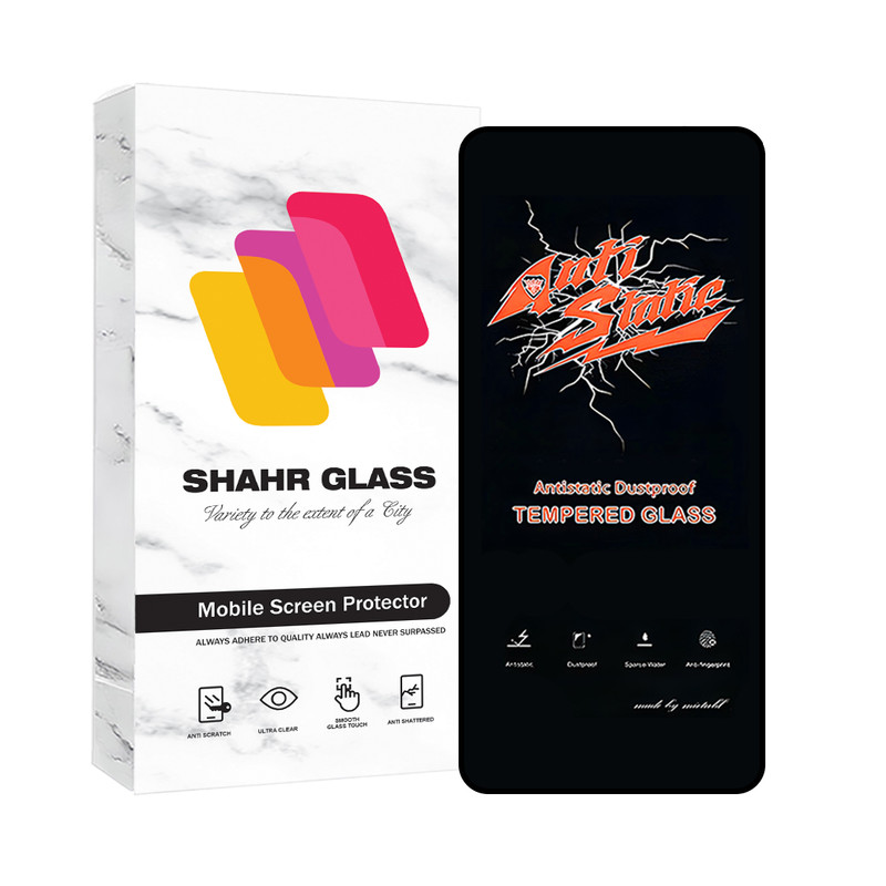 محافظ صفحه نمایش آنتی استاتیک شهر گلس مدل ANTIDUSTSHNW مناسب برای گوشی موبایل شیائومی Redmi K50 Pro