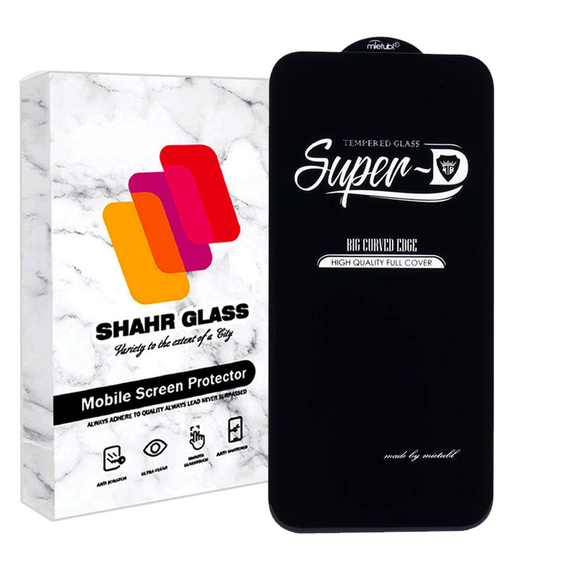 محافظ صفحه نمایش شهر گلس مدل SUPERPLUSH مناسب برای گوشی موبایل اپل iPhone 14