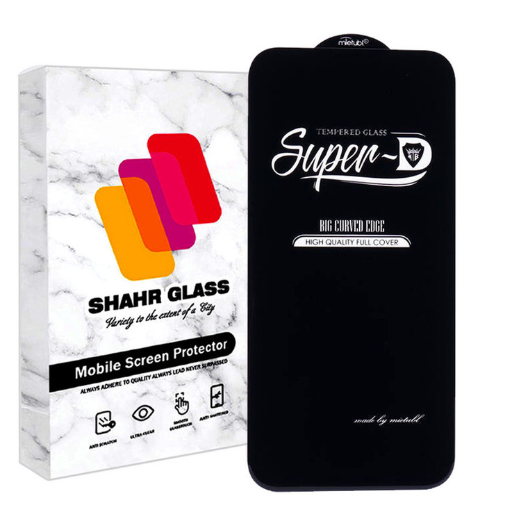 محافظ صفحه نمایش شهر گلس مدل SUPERPLUSH مناسب برای گوشی موبایل اپل iPhone 14