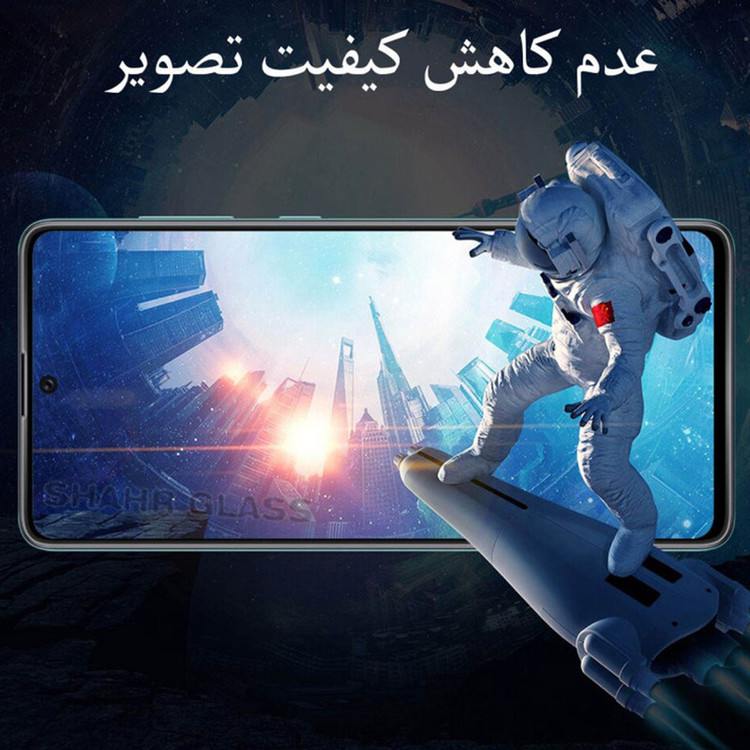 محافظ صفحه نمایش سرامیکی شهر گلس مدل CMS مناسب برای گوشی موبایل ریلمی Narzo 50A
