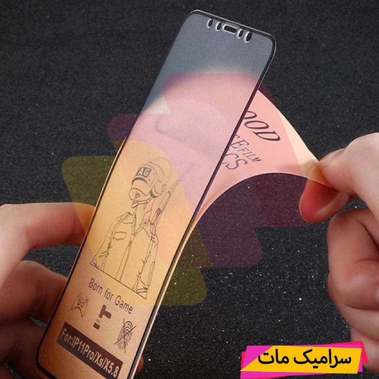 محافظ صفحه نمایش سرامیکی شهر گلس مدل CMS مناسب برای گوشی موبایل ریلمی Narzo 50A