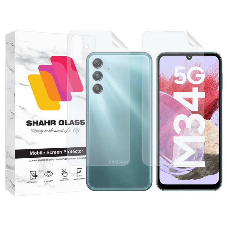 محافظ صفحه نمایش شهر گلس مدل MTNANFBSH مناسب برای گوشی موبایل سامسونگ Galaxy M34 5G به همراه محافظ پشت گوشی