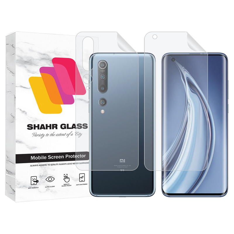 محافظ صفحه نمایش شهر گلس مدل MTNANFBSH مناسب برای گوشی موبایل شیائومی Mi 10 Pro 5G به همراه محافظ پشت گوشی
