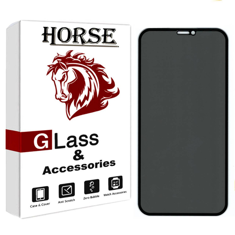 محافظ صفحه نمایش حریم شخصی هورس مدل PFH مناسب برای گوشی موبایل اپل iPhone 12 Pro