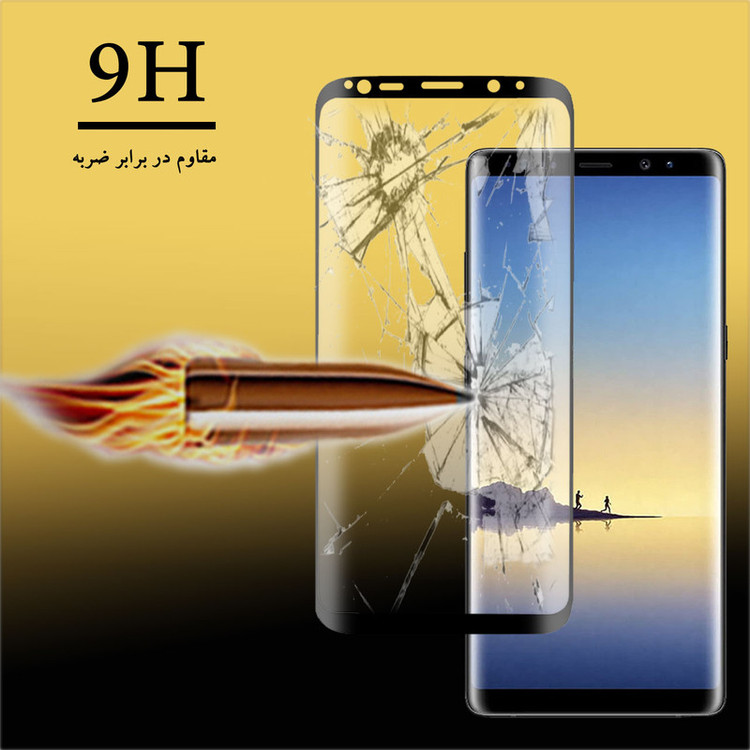 محافظ صفحه نمایش سرامیکی هورس مدل CRA مناسب برای گوشی موبایل سامسونگ Galaxy Note9
