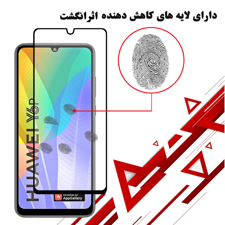 محافظ صفحه نمایش سرامیکی هورس مدل CMT مناسب برای گوشی موبایل هوآوی Y6p