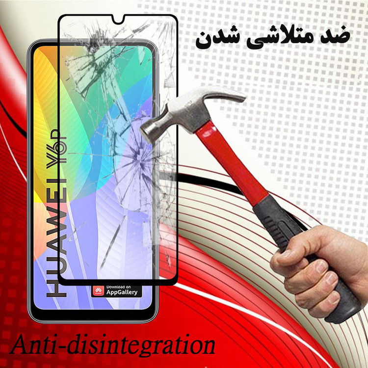 محافظ صفحه نمایش سرامیکی هورس مدل CMT مناسب برای گوشی موبایل هوآوی Y6p