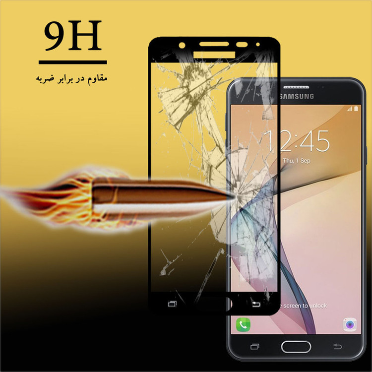 محافظ صفحه نمایش سرامیکی هورس مدل CRM مناسب برای گوشی موبایل سامسونگ Galaxy J5 Prime / On5 2016