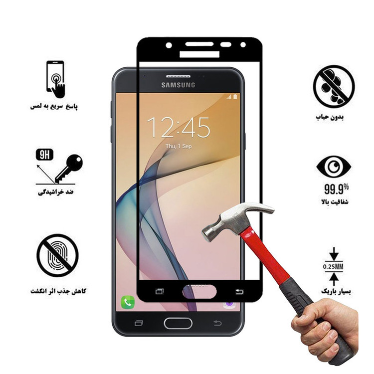 محافظ صفحه نمایش سرامیکی هورس مدل CRM مناسب برای گوشی موبایل سامسونگ Galaxy J5 Prime / On5 2016