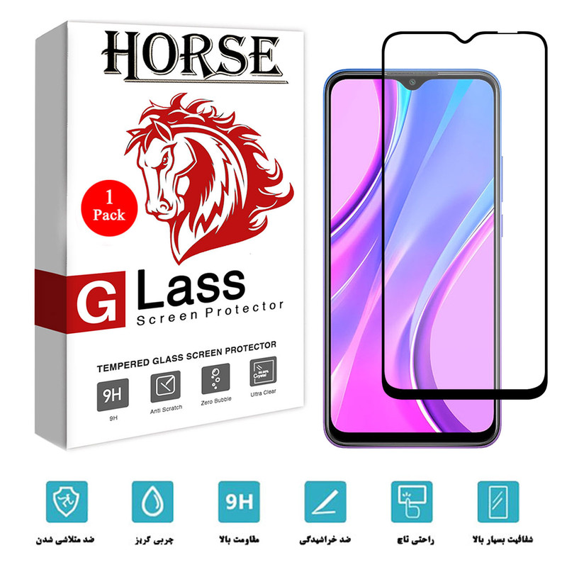 محافظ صفحه نمایش سرامیکی هورس مدل CMA-H مناسب برای گوشی موبایل شیائومی Redmi 9