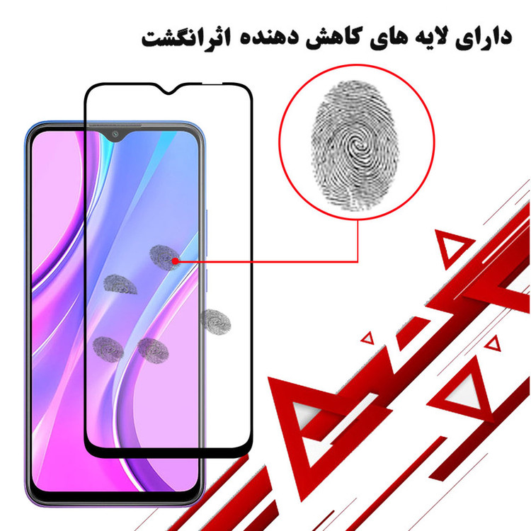 محافظ صفحه نمایش سرامیکی هورس مدل CMA-H مناسب برای گوشی موبایل شیائومی Redmi 9