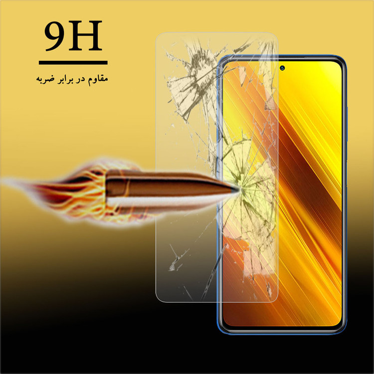 محافظ صفحه نمایش هورس مدل SMP-H مناسب برای گوشی موبایل شیائومی Poco X3 NFC