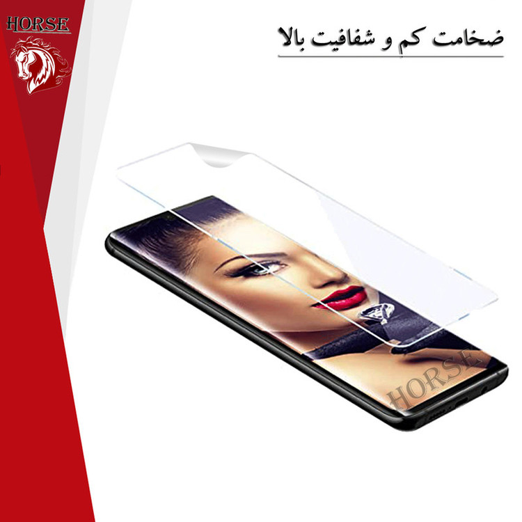 محافظ صفحه نمایش هورس مدل HYDROHORS مناسب برای گوشی موبایل ایسوس ZenFone 10