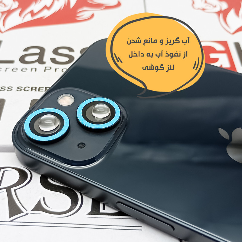 محافظ لنز دوربین هورس مدل SHABRANGH مناسب برای گوشی موبایل اپل iPhone 12 / 12 mini / 11