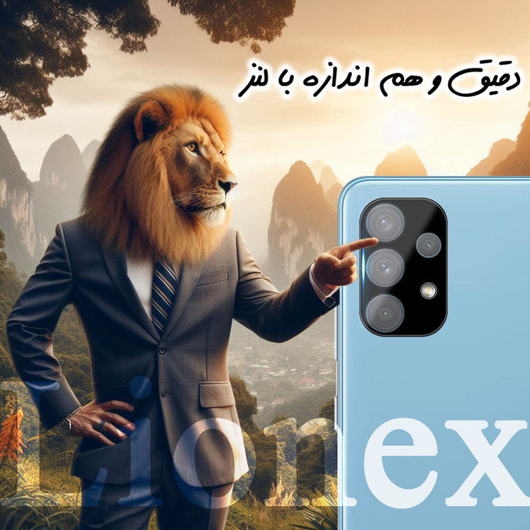 محافظ صفحه نمایش لایونکس مدل SUPLNFULI مناسب برای گوشی موبایل سامسونگ Galaxy A32 4G / A32 5Gبه همراه محافظ لنز گوشی