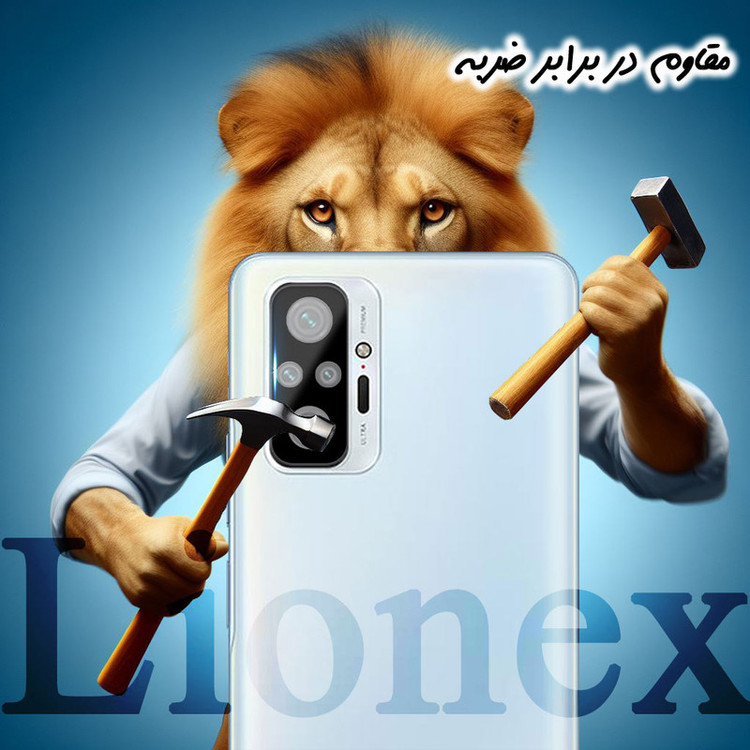 محافظ صفحه نمایش لایونکس مدل SUPLNFULI مناسب برای گوشی موبایل شیائومی Redmi Note 10 Pro / Redmi Note 10 Pro India / Redmi Note 10 Pro Max به همراه محافظ لنز گوشی