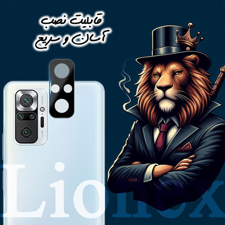 محافظ صفحه نمایش لایونکس مدل SUPLNFULI مناسب برای گوشی موبایل شیائومی Redmi Note 10 Pro / Redmi Note 10 Pro India / Redmi Note 10 Pro Max به همراه محافظ لنز گوشی