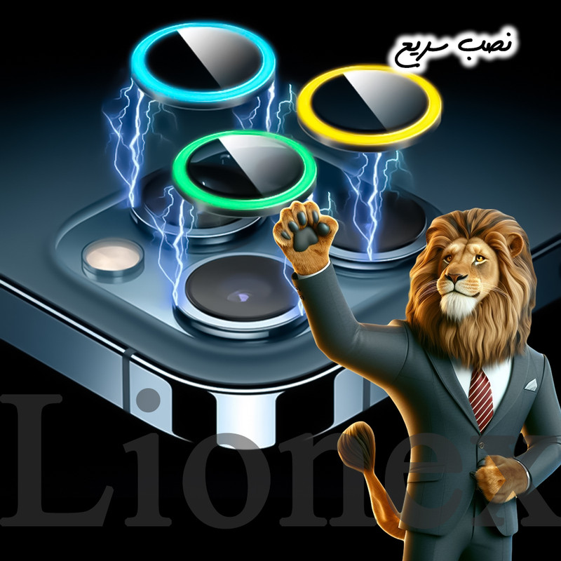 محافظ لنز دوربین لایونکس مدل SHABRANGL مناسب برای گوشی موبایل سامسونگ Galaxy A14 / A24 / A34 5G / A54 5G