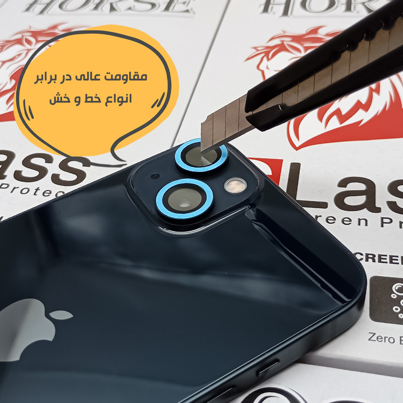محافظ لنز دوربین هورس مدل SHABRANGH مناسب برای گوشی موبایل اپل iPhone 14 Plus / 14