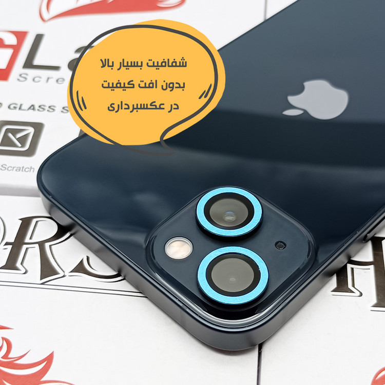 محافظ لنز دوربین هورس مدل SHABRANGH مناسب برای گوشی موبایل اپل iPhone 15