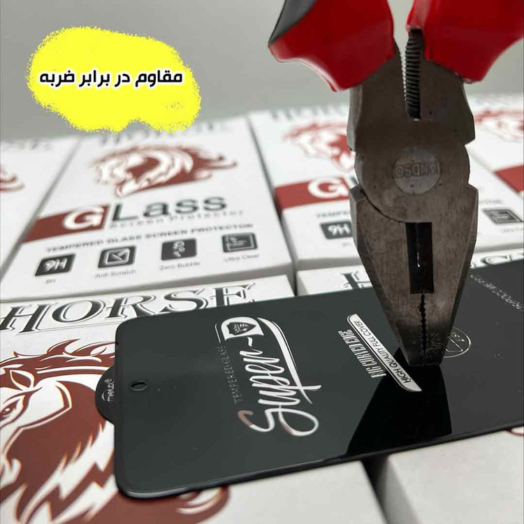 محافظ صفحه نمایش هورس مدل SUPLNFUHO مناسب برای گوشی موبایل شیائومی Poco M3 Pro 4G / Poco M3 Pro 5G / Redmi Note 10 5G / Redmi Note 10T 5G به همراه محافظ لنز گوشی