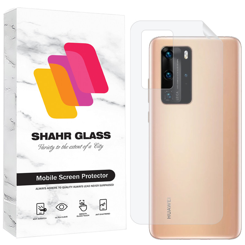 محافظ پشت گوشی شهر گلس مدل SNAMB20 مناسب برای گوشی موبایل هوآوی P40 Pro