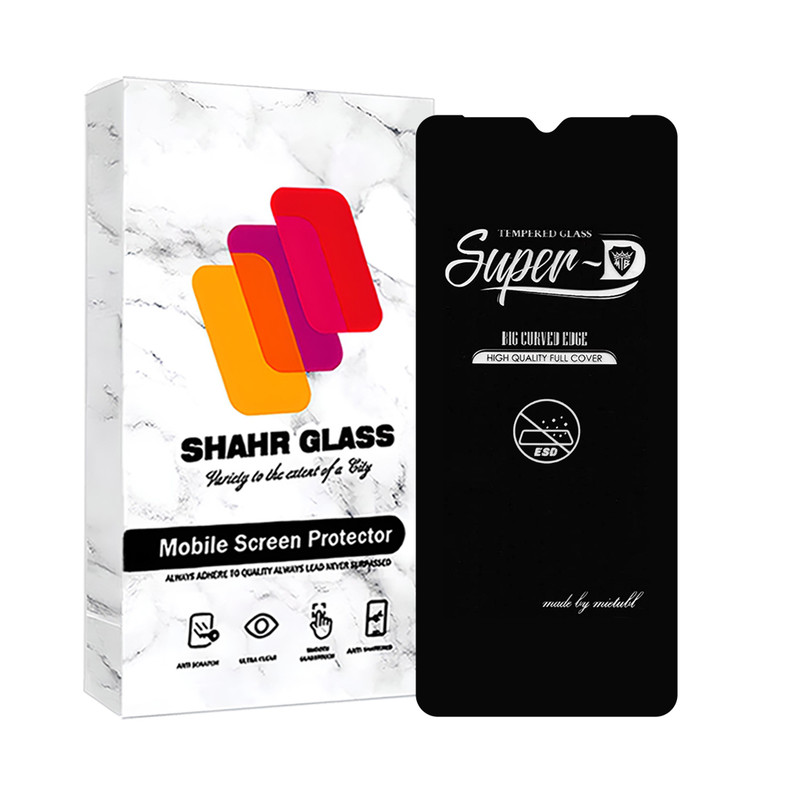 محافظ صفحه نمایش شهر گلس مدل SUPERPLUSNS مناسب برای گوشی موبایل شیائومی Poco C40 / Redmi 12C