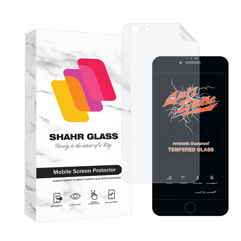 محافظ صفحه نمایش شهر گلس مدل ANTNABKSH مناسب برای گوشی موبایل اپل iPhone 6 / iPhone 6s به همراه محافظ پشت گوشی