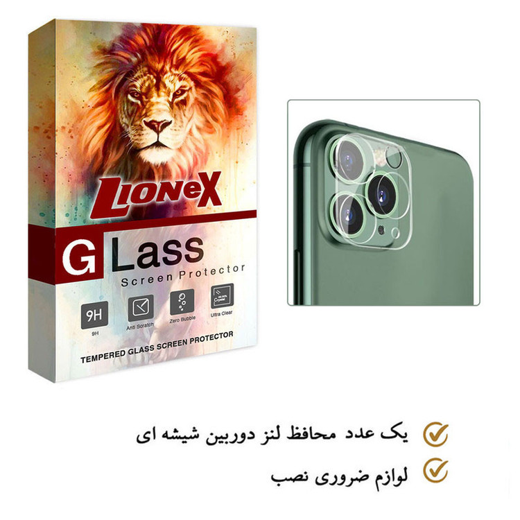 محافظ لنز دوربین لایونکس مدل 3DLLI مناسب برای گوشی موبایل اپل iPhone 13 Pro