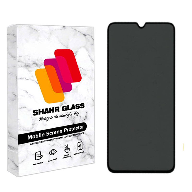 محافظ صفحه نمایش حریم شخصی شهر گلس مدل PFSR مناسب برای گوشی موبایل شیائومی Redmi 12C