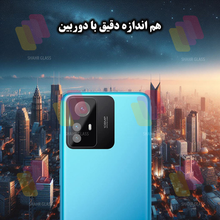 محافظ لنز دوربین شهر گلس مدل LENSFSH مناسب برای گوشی موبایل شیائومی Redmi Note 12S