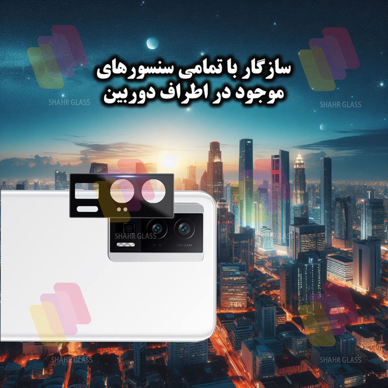 محافظ لنز دوربین شهر گلس مدل LENSFSH مناسب برای گوشی موبایل شیائومی Poco F5 Pro / Redmi K60 / Redmi K60E / Redmi K60 Pro