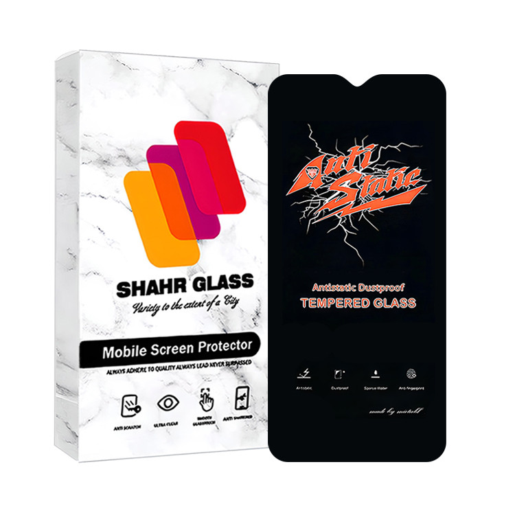 محافظ صفحه نمایش شهر گلس مدل ANTIDUSTSHNW مناسب برای گوشی موبایل شیائومی Redmi 9