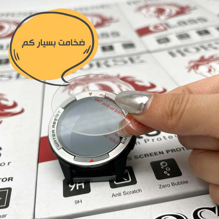 محافظ صفحه نمایش هورس مدل SIMWHORS مناسب برای اپل واچ Watch Ultra 2 49 mm / Watch Ultra 49 mm