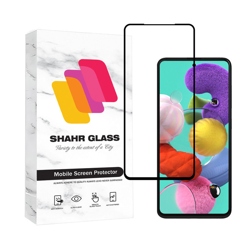 محافظ صفحه نمایش شهر گلس مدل FULSLSH مناسب برای گوشی موبایل سامسونگ Galaxy S20 FE 4G / S20 FE 5G / S20 FE 2022