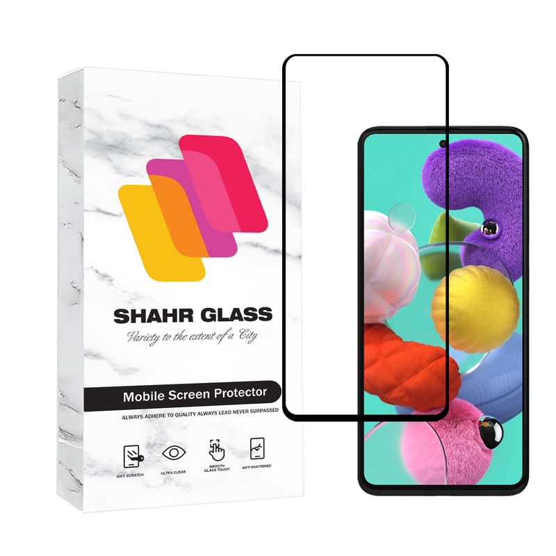 محافظ صفحه نمایش شهر گلس مدل FULSLSH مناسب برای گوشی موبایل سامسونگ Galaxy A51 4G / A51 5G / A52 4G / A52 5G / A52s 5G / A53 / M31s