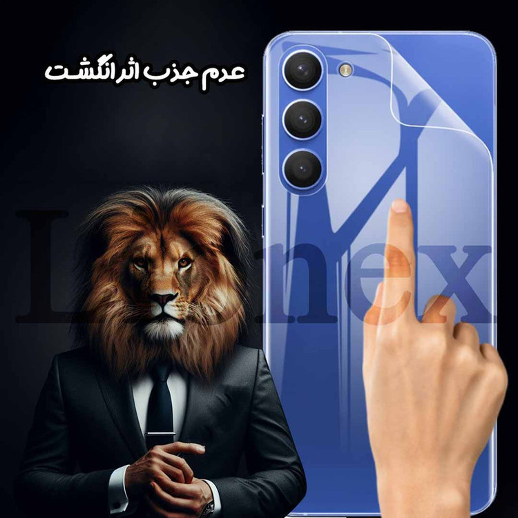 محافظ پشت گوشی لایونکس مدل MTBFULL مناسب برای گوشی موبایل شیائومی Redmi A1 به همراه محافظ لنز