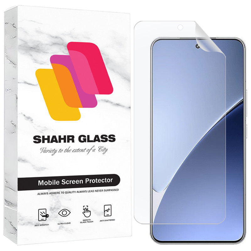 محافظ صفحه نمایش شهر گلس مدل NANOJELSH مناسب برای گوشی موبایل شیائومی 15 Pro