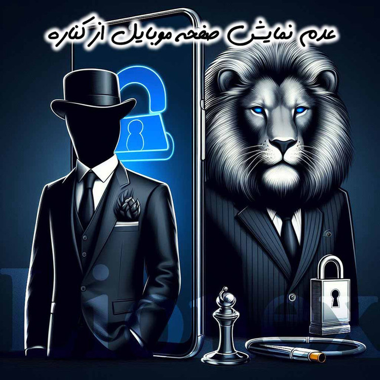 محافظ صفحه نمایش حریم شخصی لایونکس مدل FULLPRIVNANOL مناسب برای گوشی موبایل شیائومی Redmi 9A / Redmi 9AT / Redmi 9A Sport به همراه محافظ پشت گوشی