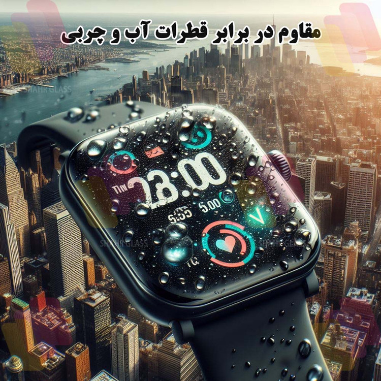 محافظ صفحه نمایش شهر گلس مدل SIMWATCHSH مناسب برای ساعت هوشمند اپل Watch Ultra 2 / Watch Ultra