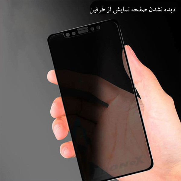 محافظ صفحه نمایش سرامیکی حریم شخصی لایونکس مدل PRIVATECRL مناسب برای گوشی موبایل هواوی Y6 2019