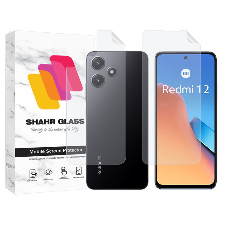 محافظ صفحه نمایش شهر گلس مدل MTNANFBSH مناسب برای گوشی موبایل شیائومی Redmi 12 به همراه محافظ پشت گوشی