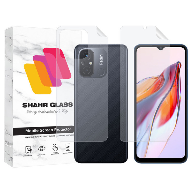 محافظ صفحه نمایش شهر گلس مدل MTNANFBSH مناسب برای گوشی موبایل شیائومی Redmi 12C به همراه محافظ پشت گوشی